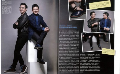 2015年10月 Taiwan Tatler 林晉頡‧曾仕翰 共同創業的夥伴情誼